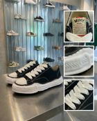 PETERSON (PRE-ORDER) MAISON MIHARA